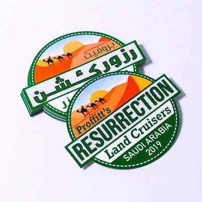 ISO9001白い香水瓶のステッカーの紫外線証拠の自己接着ビニールのラベル